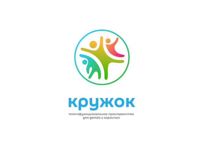Логотип для детского спортивного центра Кружок