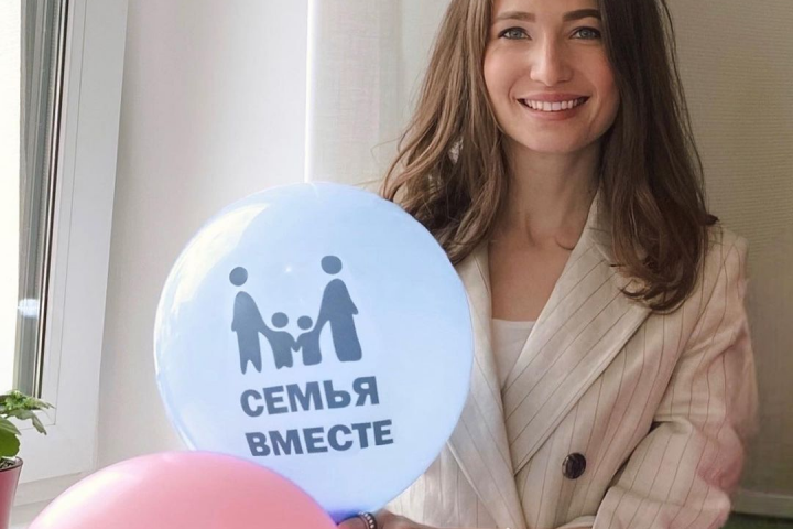 Благотворительный проект "Семейный дом"