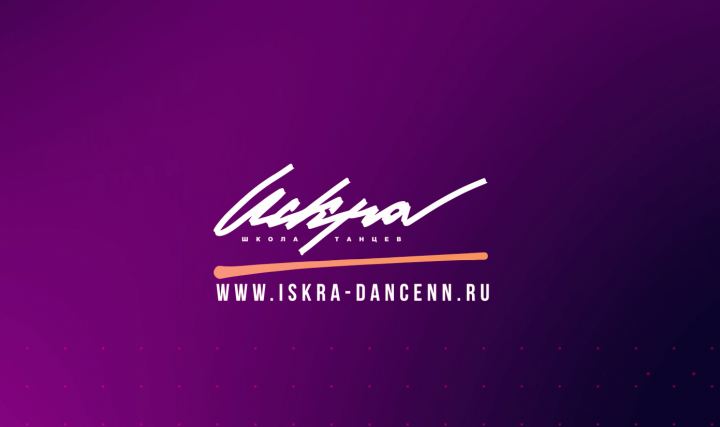 Реклама Промо