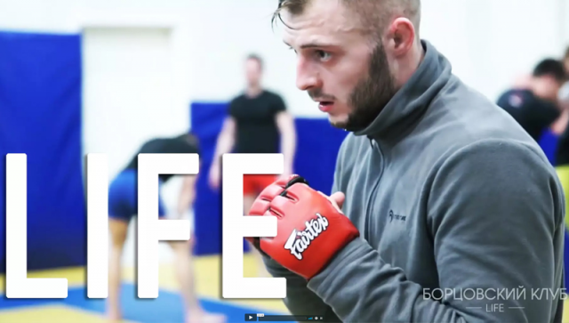 Борцовский клуб LIFE - Олег Хачатуров в преддверии АСВ 55
