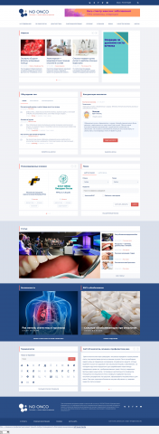 Портал с форумом и соц. сетью