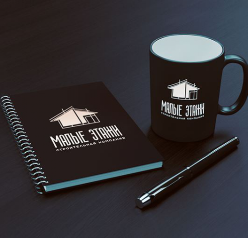 Малые этажи