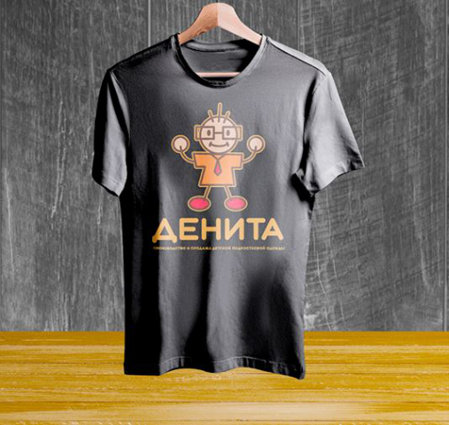 Денита - Магазин одежды