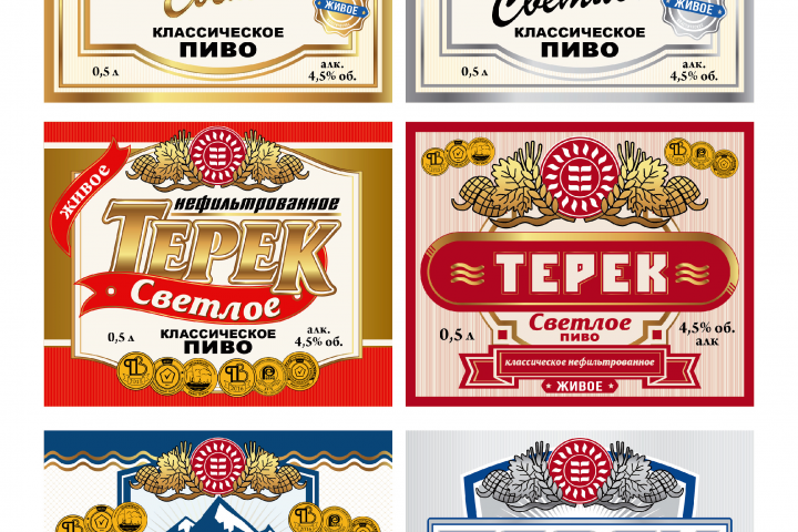 Разработка этикетки Пиво «Терек»