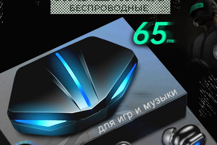 Инфографика для маркетплейсов дизайн карточек