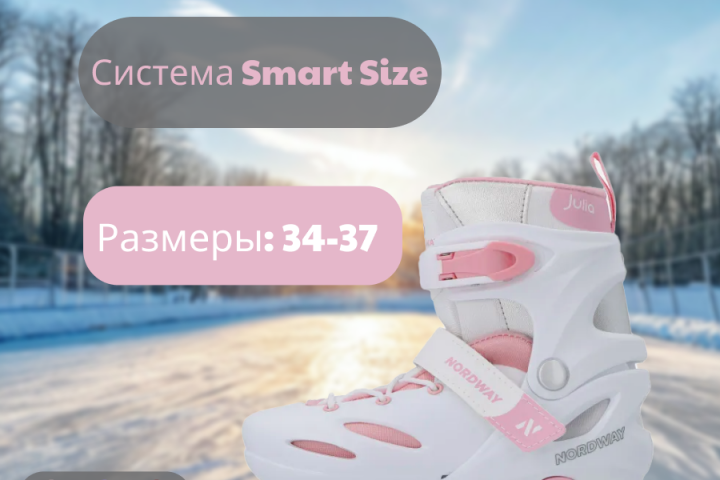 Инфографика для карточки товара Коньков