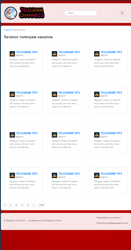 Telegram Channel's