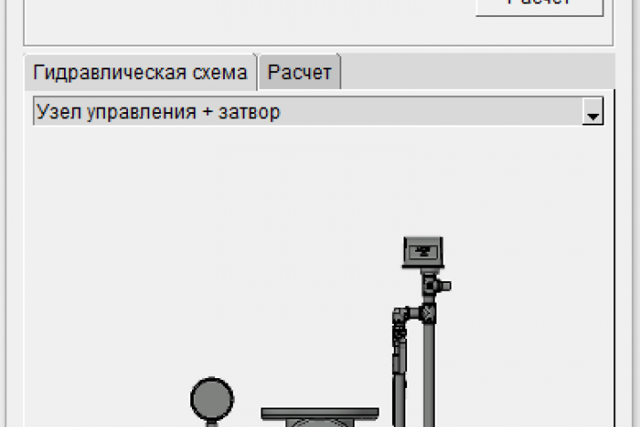 Программа для расчета гидравлических потерь в спринклерном узле