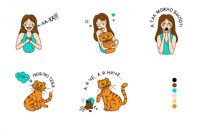 Персональный стикерпак для Телеграм