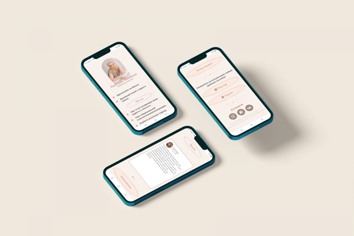 Taplink для психолога