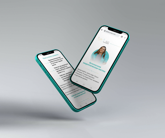 Taplink для энерготерапевта