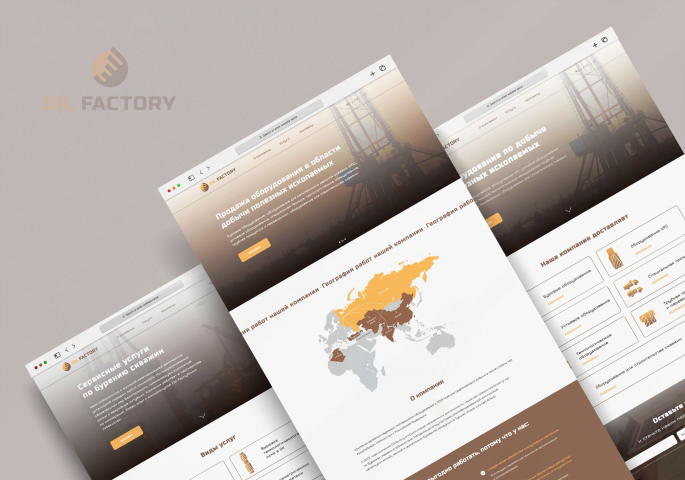 Многостраничный сайт по#nbsp;продаже оборудования для#nbsp;добыч