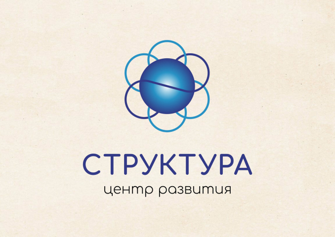 Логотип для центра развития бизнеса