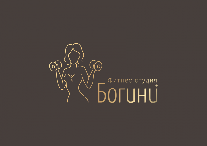 Логотип для фитнес тренера