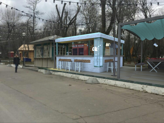 Работа 3553213