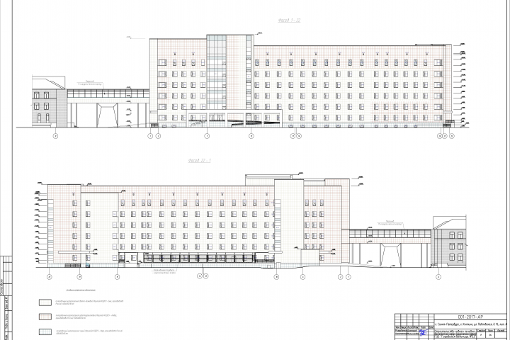 Фасад здания больницы