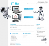 IT-RA Group - это группа компаний