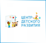 Центр развития. Конкурсная работа
