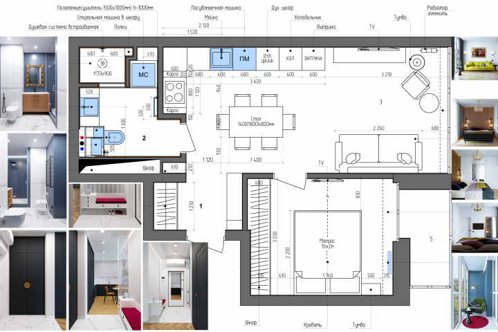 Планировочное решение квартиры 48кв.м.