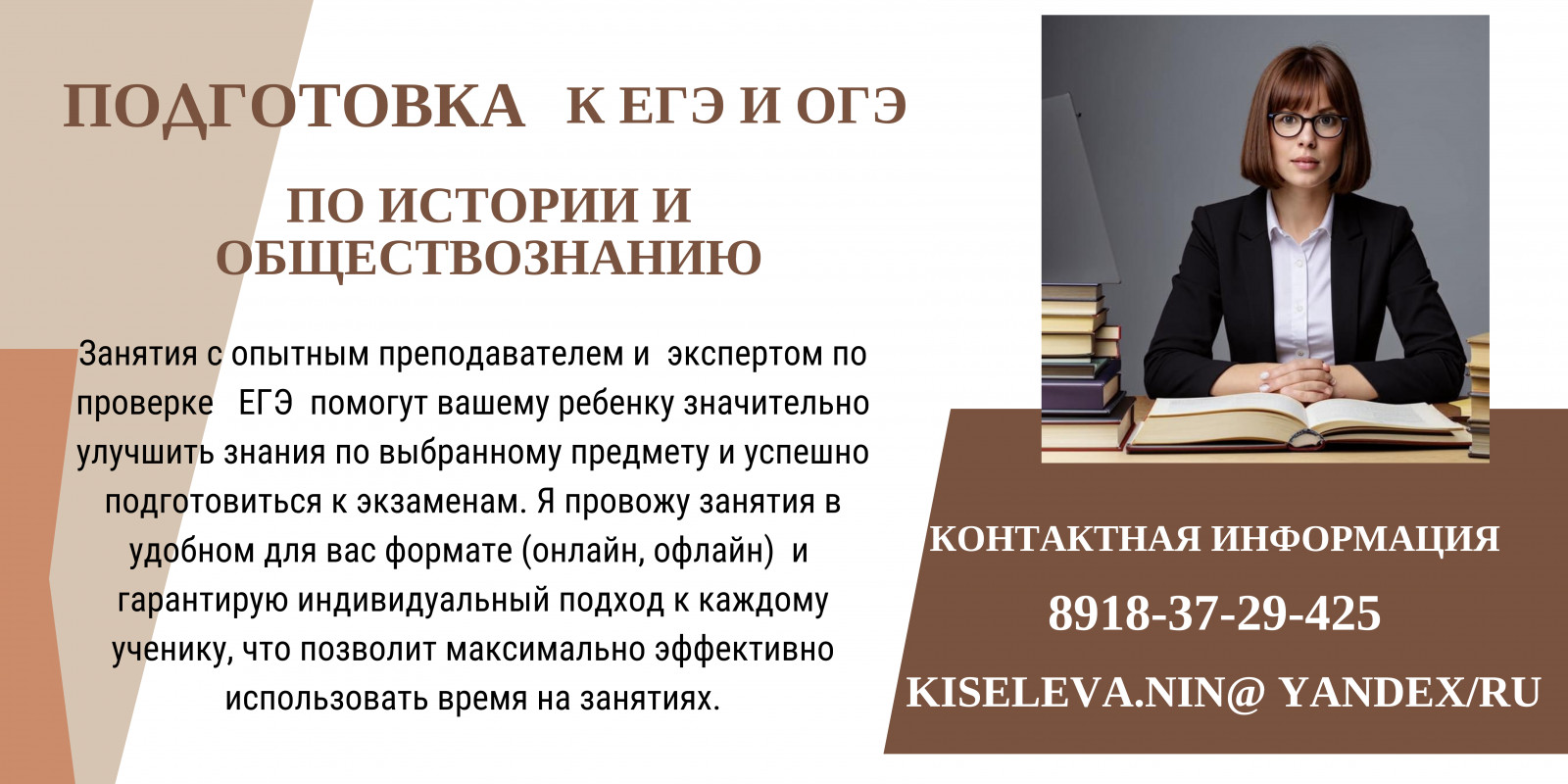 pic4597661.jpg