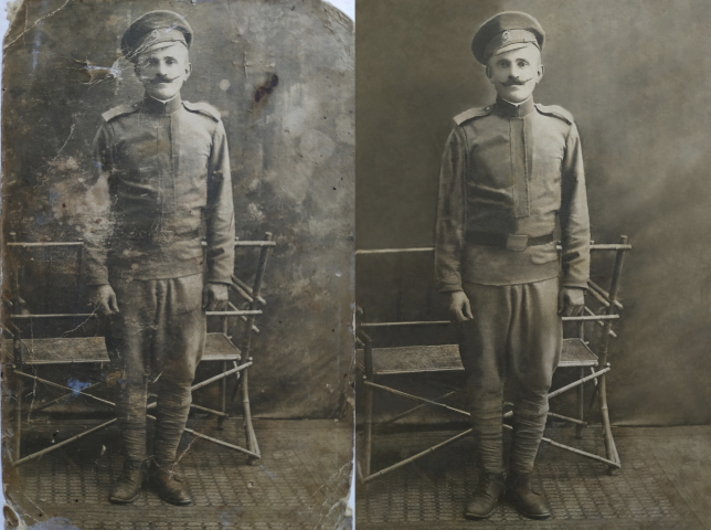 Работа 3972020