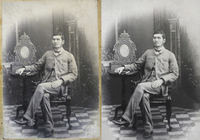 Реставрация