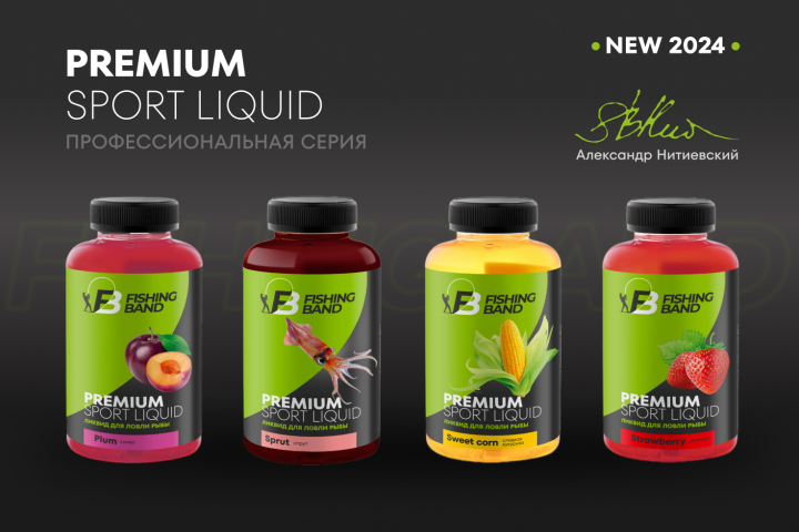 БАННЕР ДЛЯ "FISHINGBAND"