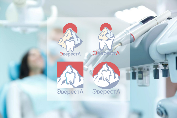 Разработка логотипа для стоматологической клиники "Эвереста"