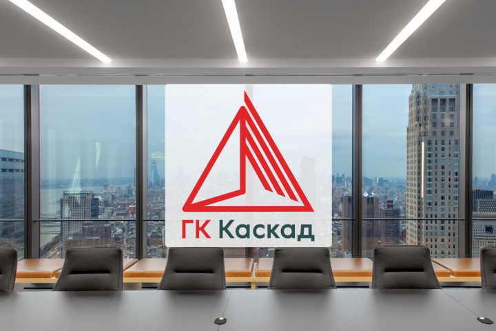 Логотип для группы компаний "ГК Каскад"