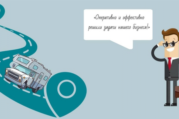 Дома на колесах