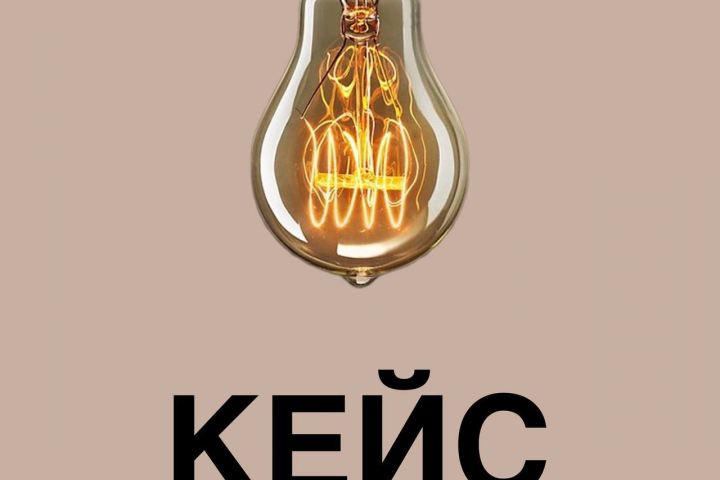 Строительство каркасных домов