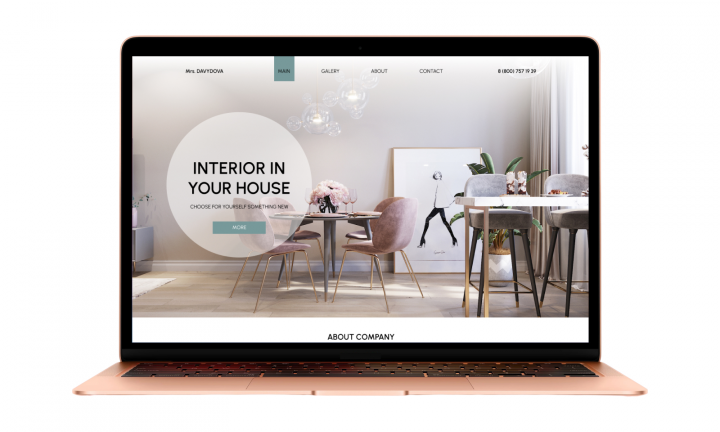 Дизайн сайта студии дизайна интерьера