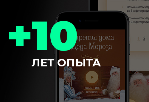 Онлайн конкурс «День защитников отечества» 2017