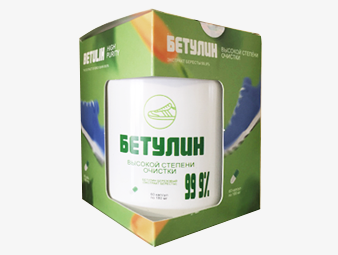 БЕТУЛИН