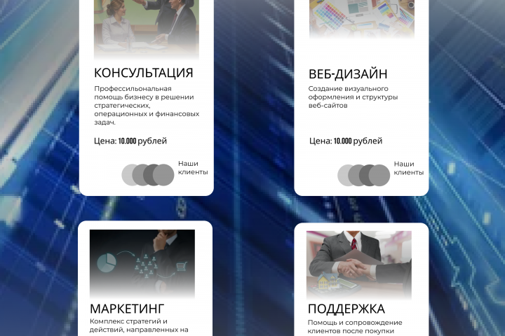 FocusEdge