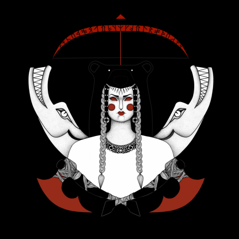"Богиня Девана"