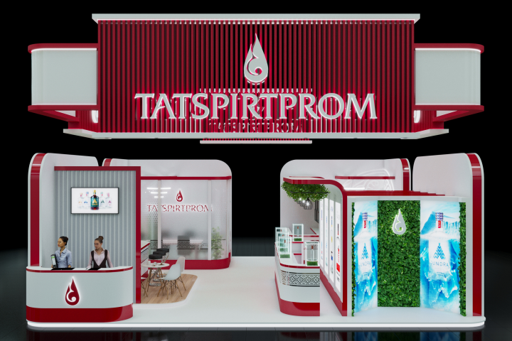 Татспиртпром