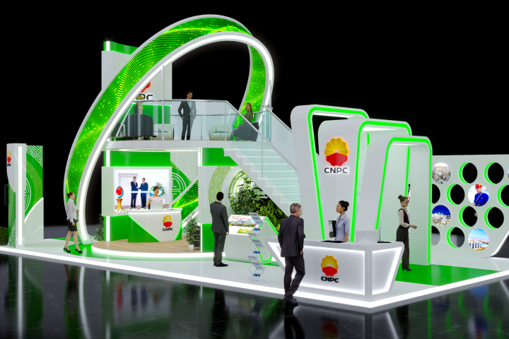 CNPC