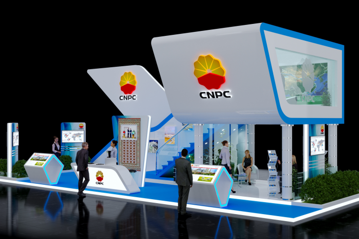 CNPC
