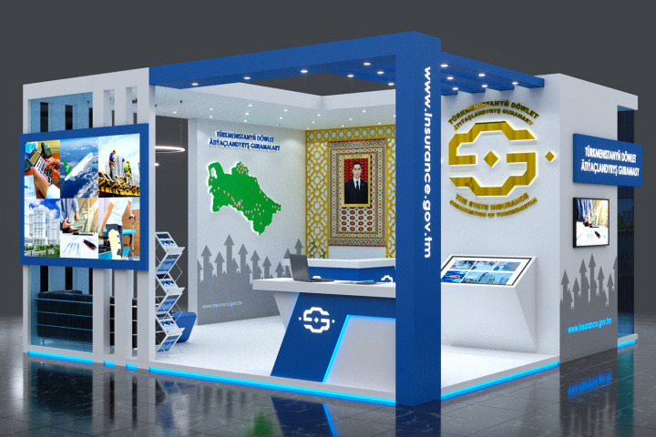 Гострах Туркменистана