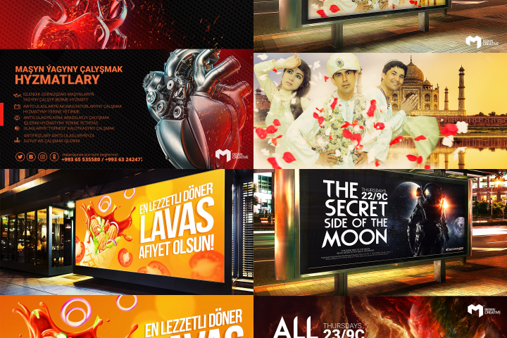 Banners