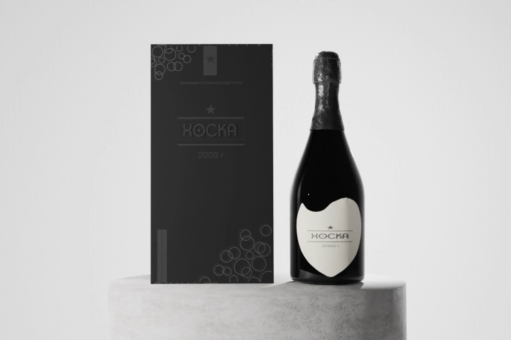 Шампанское Хоска