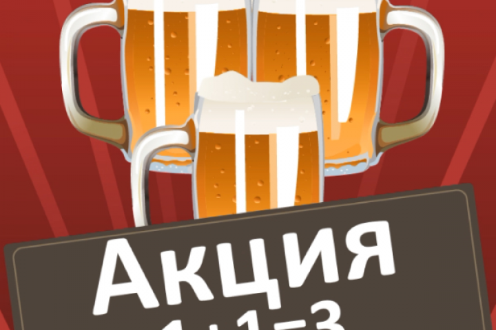 Варштайнер Форум