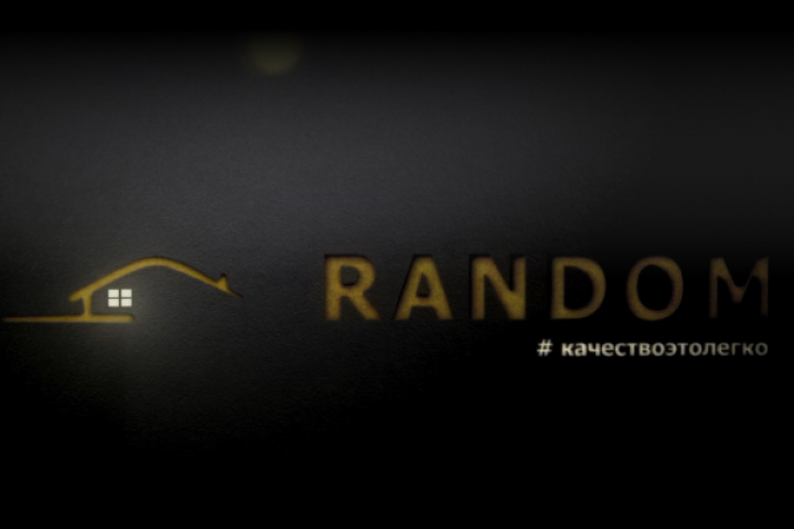 Random