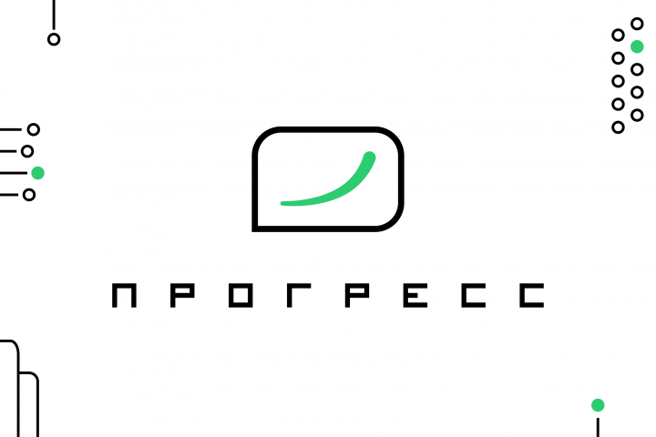 Магазин техники "Прогресс"