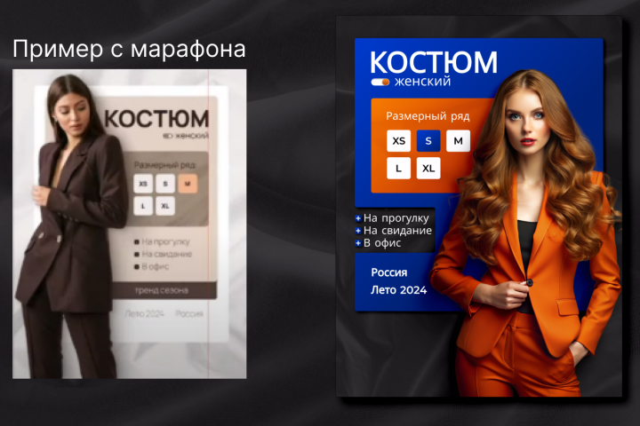Костюм женский, пиджак, одежда, брючный женский костюм