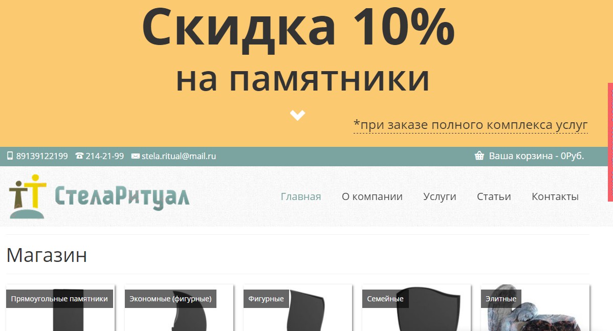 pic2885362.jpg