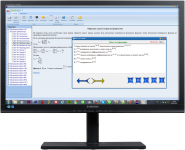 Электронный учебник по численным методам