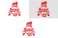 Конкурсная