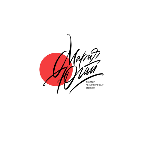 Работа 4083930